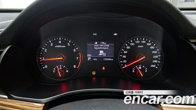 Kia All New K7 Prestige, 2016 8