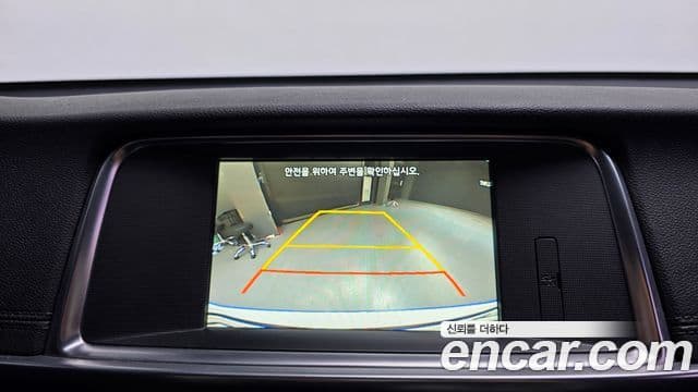 Kia K5 2세대 Prestige, 2017 17