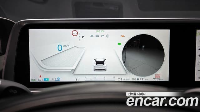 Hyundai Ioniq 6 Prestige, 2024 8