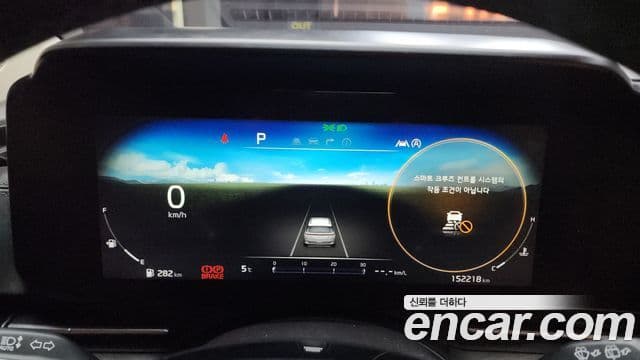 Kia Carnival 4세대 Signature, 2021 8