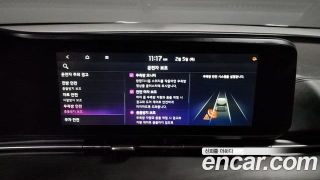 Kia Carnival 4세대 Signature, 2021 16