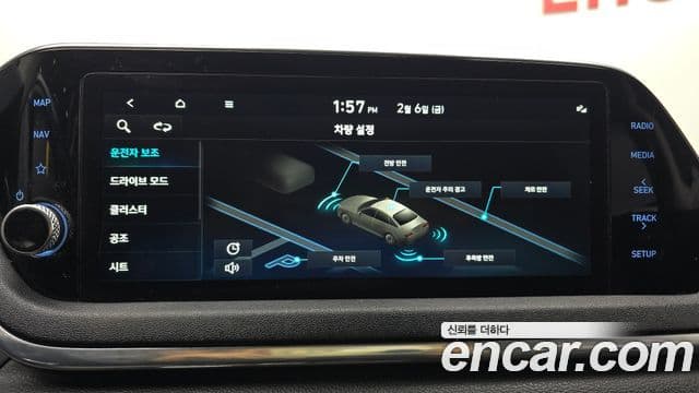 Hyundai Sonata (DN8) Premium Family, 2020 16