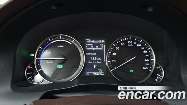 Lexus New ES300h XV60, 2018 8