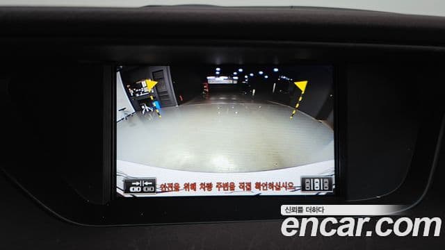 Lexus New ES300h XV60, 2018 15