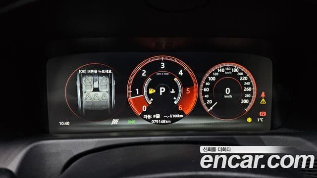 Jaguar XF (X260) 20d Prestige AWD, 2018 8