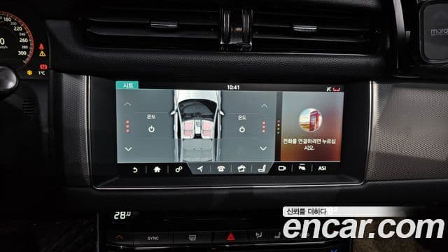 Jaguar XF (X260) 20d Prestige AWD, 2018 17