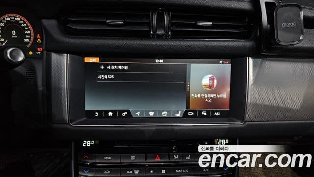 Jaguar XF (X260) 20d Prestige AWD, 2018 18