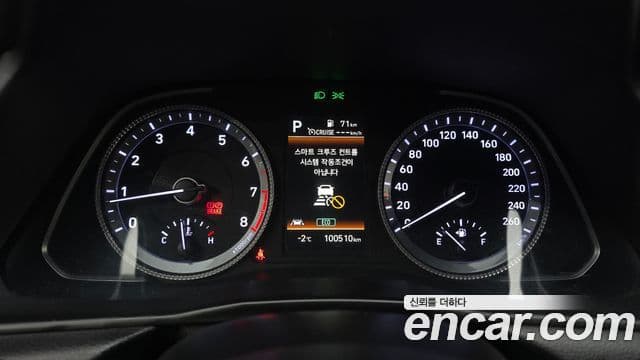 Hyundai Sonata (DN8) Premium Plus, 2022 8