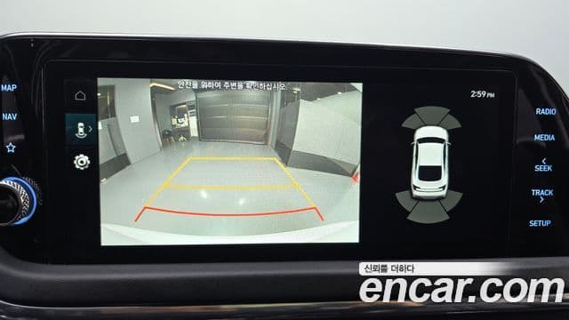 Hyundai Sonata (DN8) Premium Plus, 2022 15