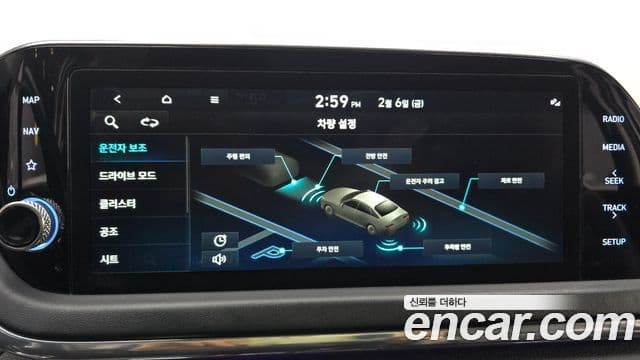 Hyundai Sonata (DN8) Premium Plus, 2022 16