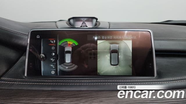 BMW X5 (F15), 2017 15