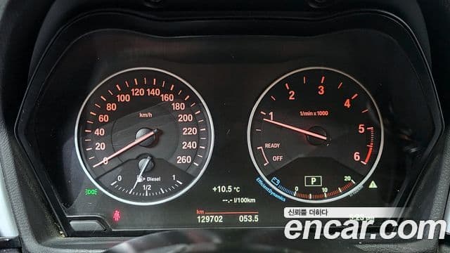 BMW X1 (F48), 2016 8