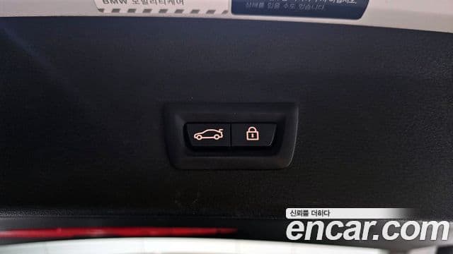 BMW X1 (F48), 2016 20