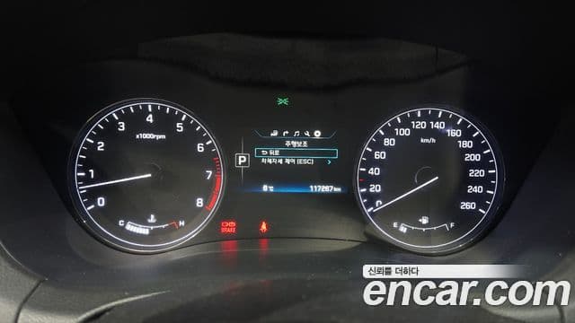 Hyundai Genesis DH G330 Premium AWD, 2016 8