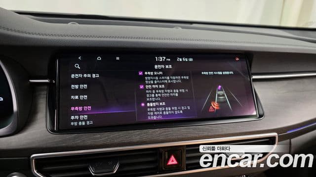 Kia K7 Premier гибрид Noblesse, 2020 16