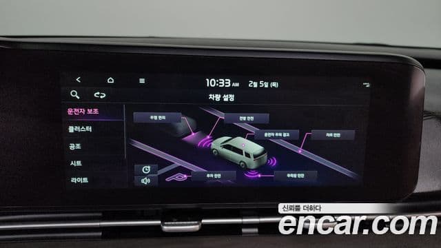 Kia Carnival 4세대 Signature, 2022 16