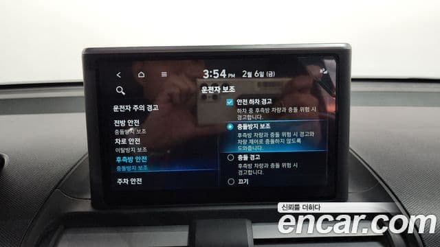 Hyundai Casper турбо D Essential, 2024 16