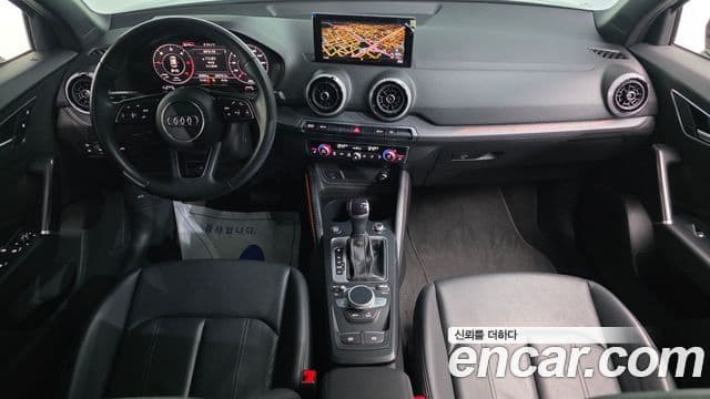 Audi Q2 Premium, 2023 7