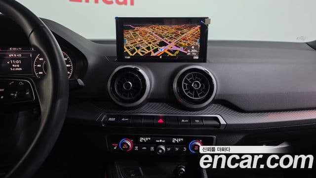 Audi Q2 Premium, 2023 14