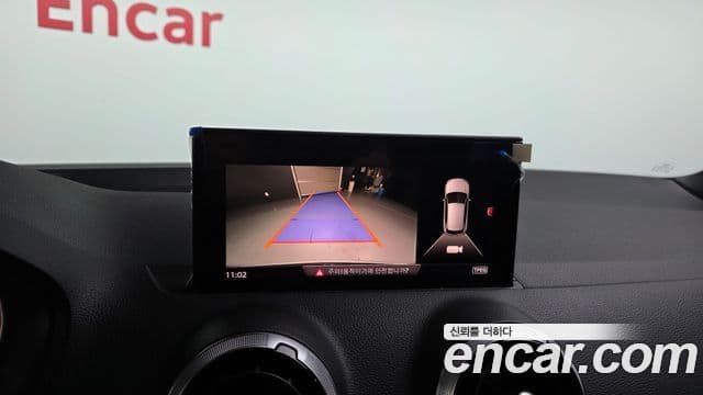 Audi Q2 Premium, 2023 15