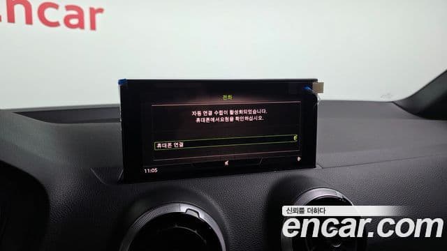 Audi Q2 Premium, 2023 16