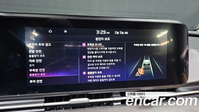 Kia Carnival 4세대 Signature, 2021 16