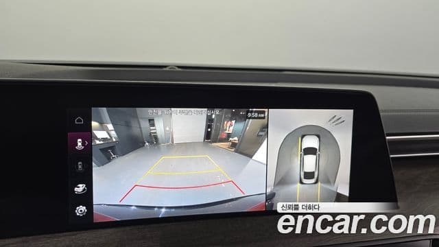 Kia K8 Noblesse, 2023 15