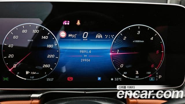 Mercedes-Benz S-класс W223 S400 d 4MATIC, 2022 8