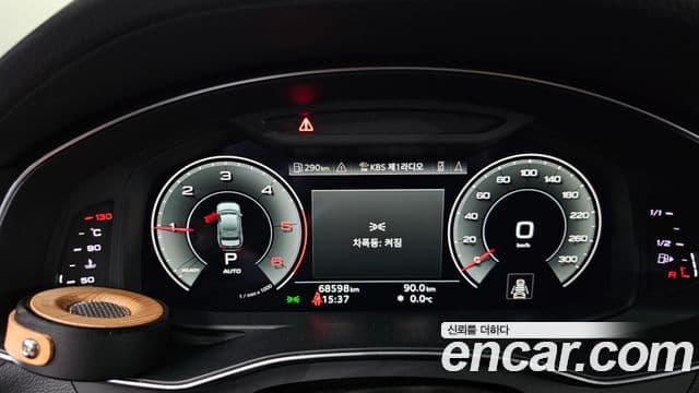 Audi A6 (C8) Premium, 2021 8