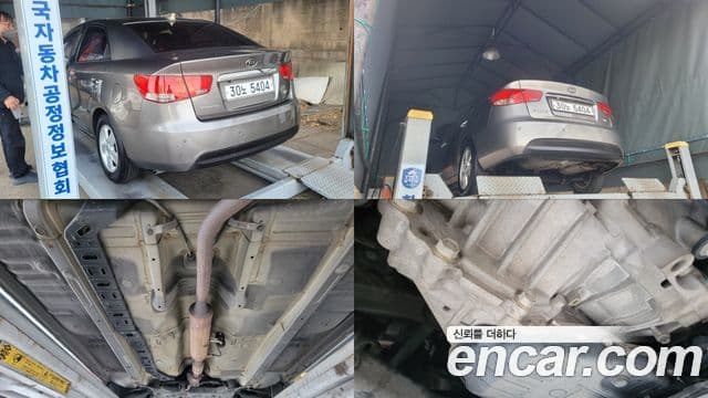 Kia Forte 1.6 CVVT Si, 2010 18