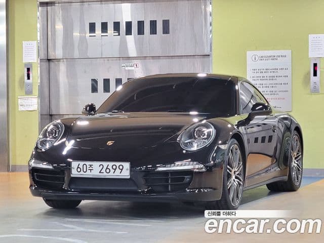 Porsche 911 991, 2015 1