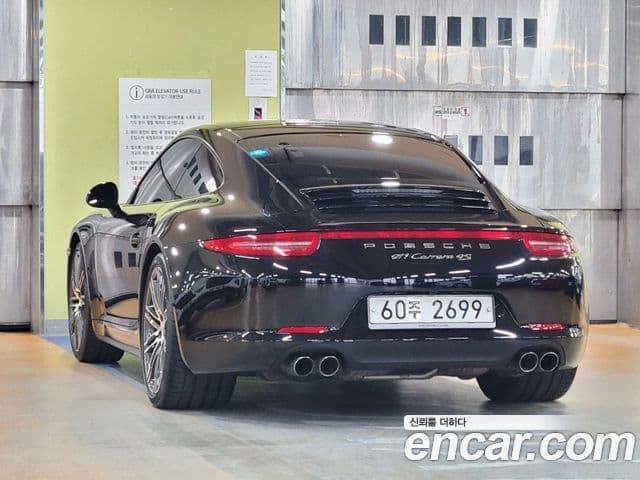 Porsche 911 991, 2015 4