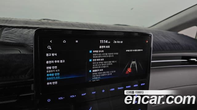 Hyundai Staria Inspiration, 2022 16