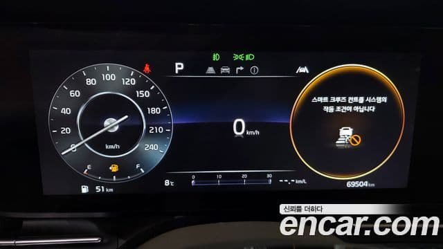 Kia Carnival 4세대 Signature, 2023 8