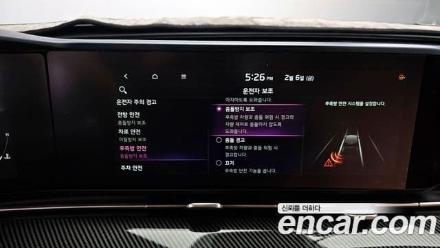 Kia Carnival 4세대 Signature, 2021 18