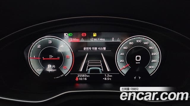 Audi A4 (B9) Premium, 2022 8