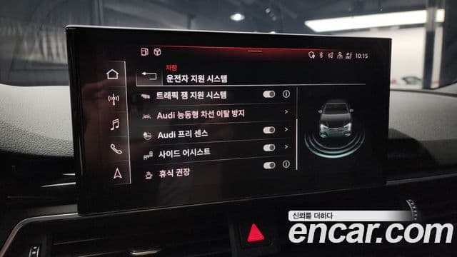 Audi A4 (B9) Premium, 2022 17