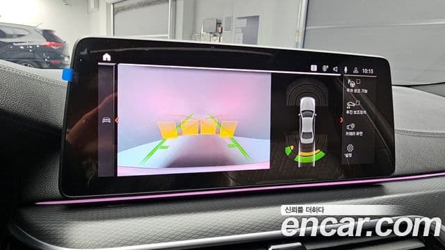 BMW 5시리즈 (G30) 523d M Sport, 2023 16