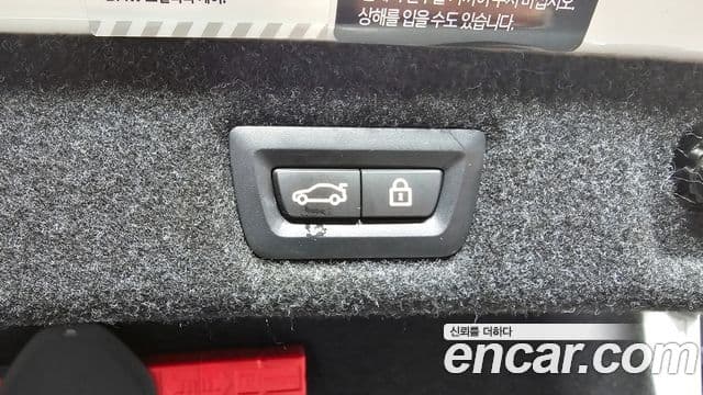 BMW 5시리즈 (G30) 523d M Sport, 2023 18