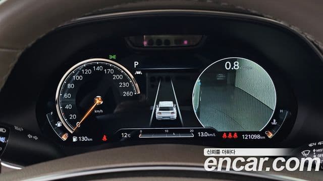 Genesis GV80, 2020 8