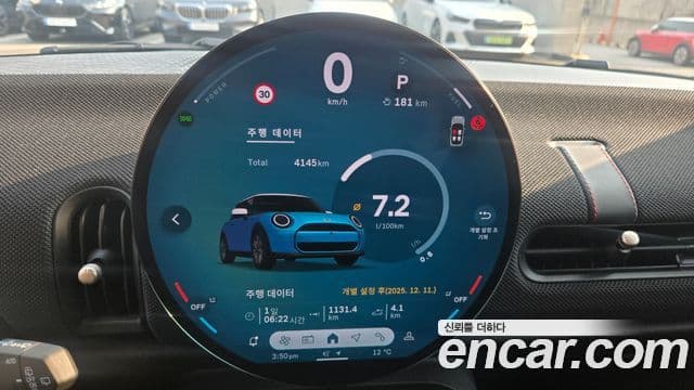 Mini Cooper C 4세대 Classic, 2025 8