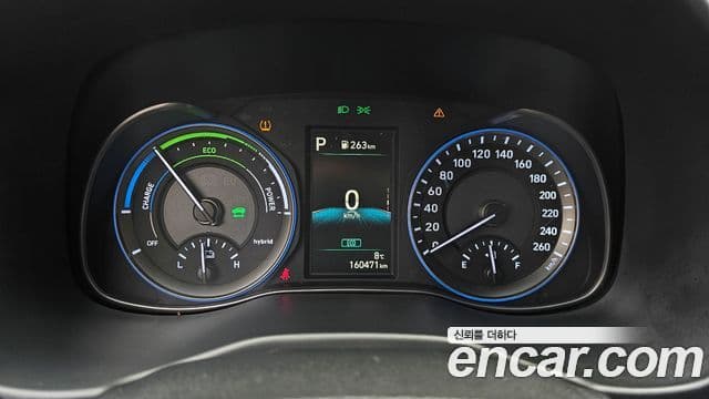 Hyundai The / новый New Kona гибрид Modern, 2021 8