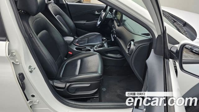 Hyundai The / новый New Kona гибрид Modern, 2021 10