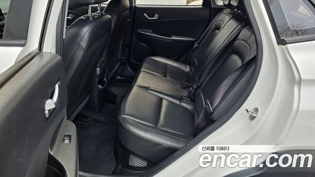 Hyundai The / новый New Kona гибрид Modern, 2021 12