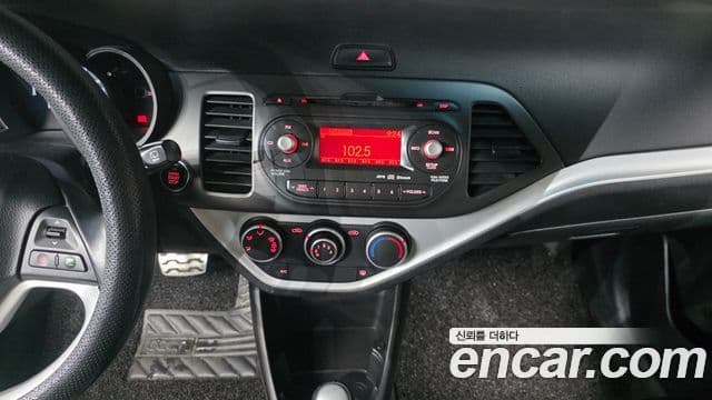 Kia All New Morning Luxury, 2015 15