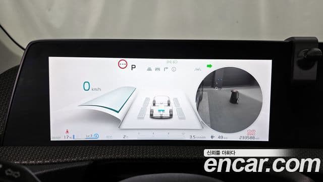 Kia EV6 Earth, 2022 8