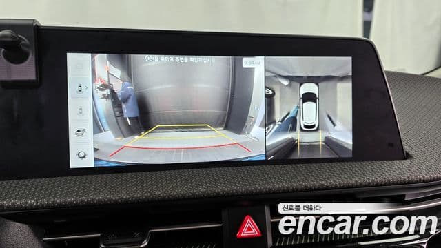 Kia EV6 Earth, 2022 15