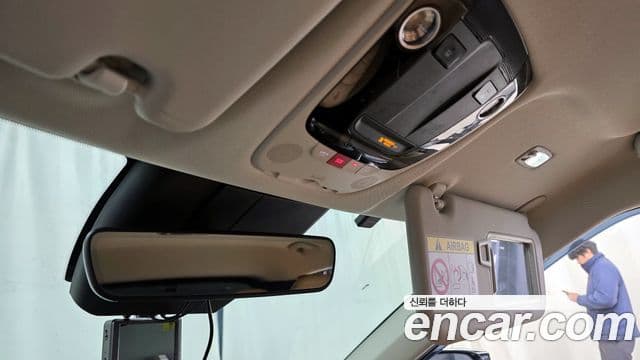 Kia EV6 Earth, 2022 17