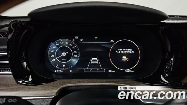 Kia K5 3세대 Signature, 2023 8