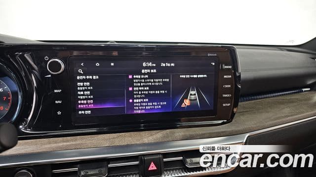 Kia K5 3세대 Signature, 2023 16